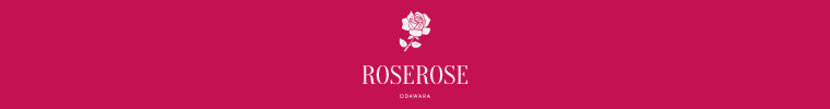 小田原市の花屋＆フラワーアレンジメント教室ローズローズ