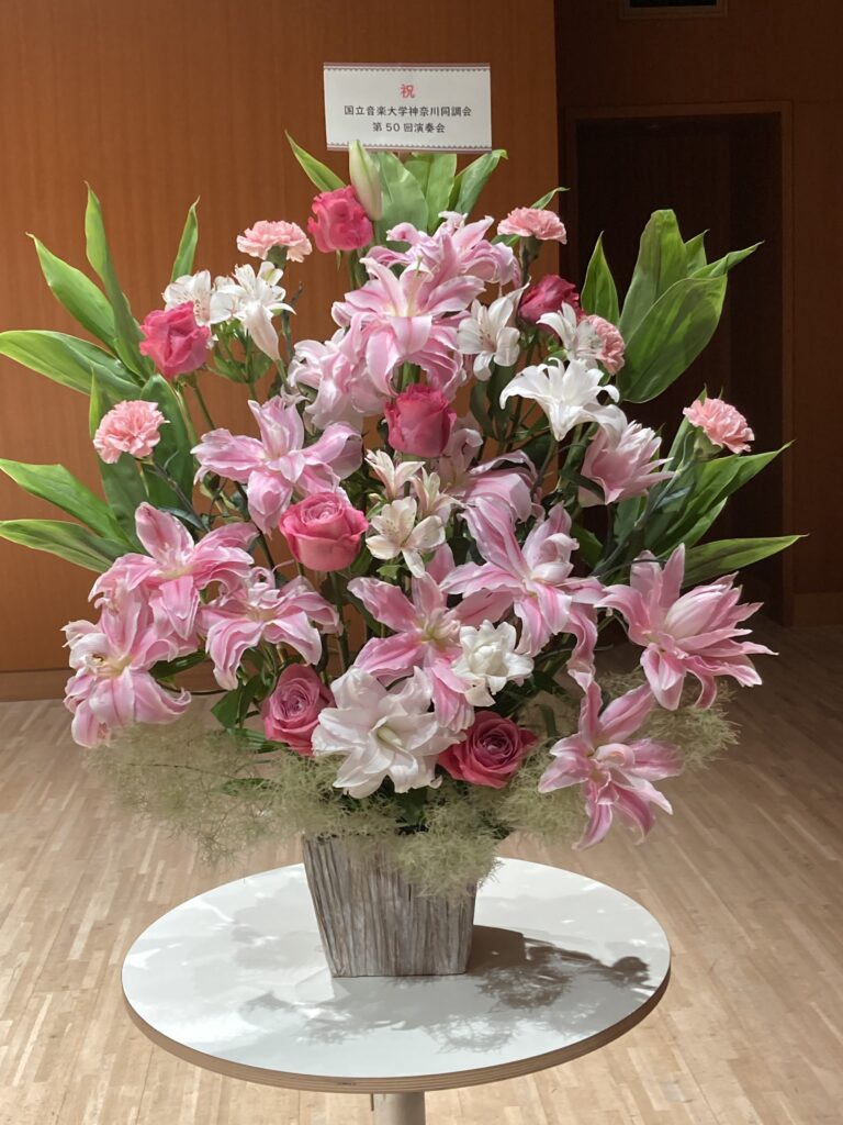 ステージ花(2Lサイズ)
